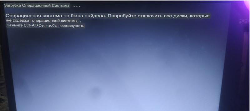 Помощь установки windows