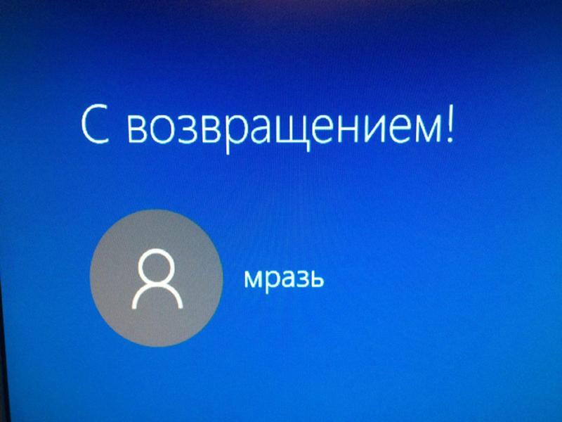 Почему windows при установке, заставляет создавать пин код для входа