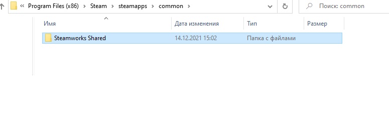 Где в виндовс 10 находятся настройки Как обновить фрамеворк 2.0 - 3.0