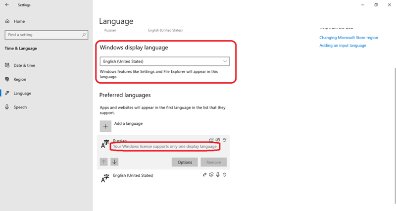 Переустановил Windows 10 и произошел сбой языка