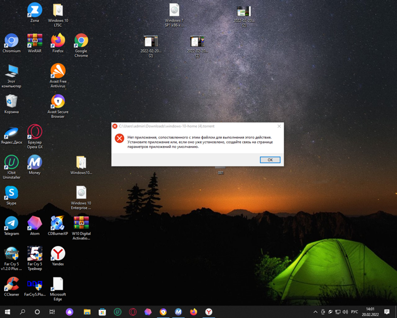 Я хотел переустановить windows10 на Windows 10 Home 64 bit Оригинальный образ как нажал скачать появляется ошибка