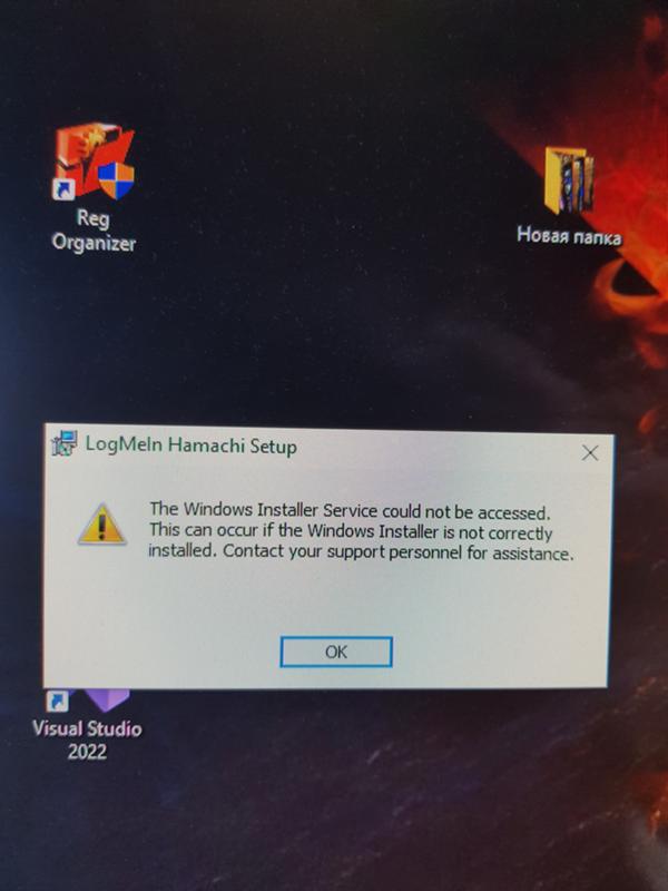 Windows installer сломался