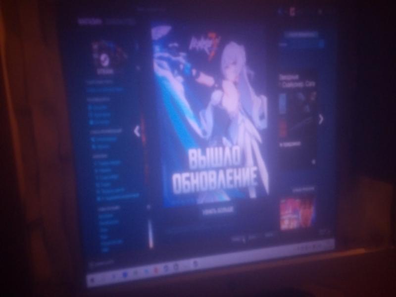 Почему геншин не скачивается на Windows 10