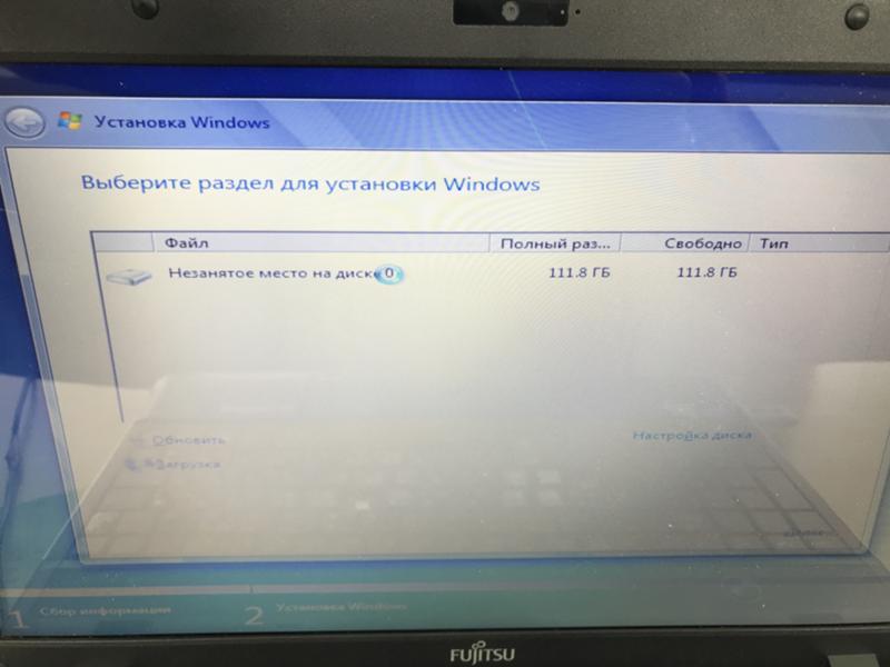 Windows 7 зависает на добро пожаловать