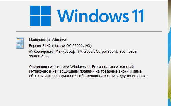 Windows 10 Версия 1809 Сидеть на ней или обновлятся