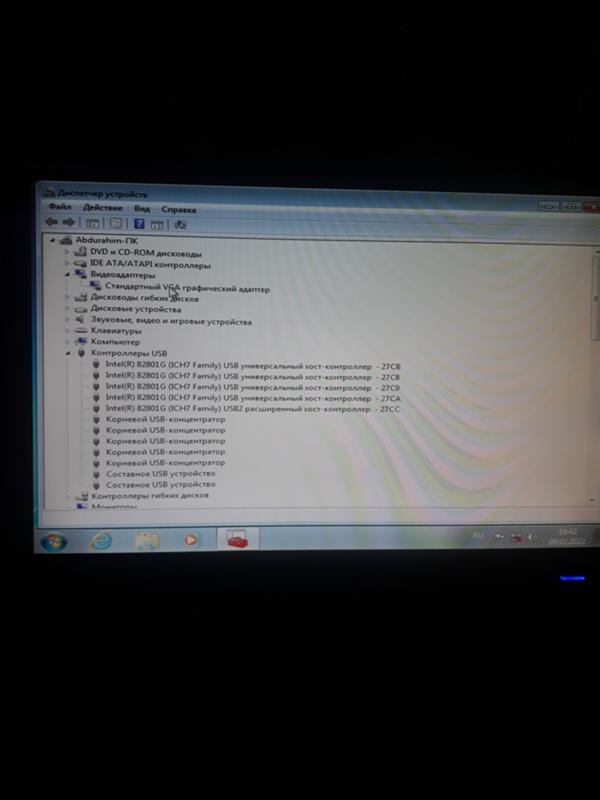Установка windows 7 драйвера