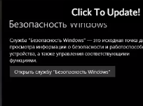 Что делать если файлы блокируется даже с выключенным виндовс дефендером