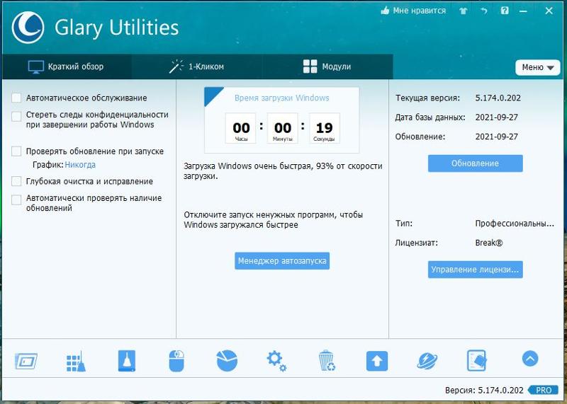 Почему windows 10 стал медленнее загружаться после замены видеокарты