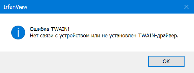 Если драйвер работает под Windows 7 x64, то он не обязательно должен работать под Windows 10 x64