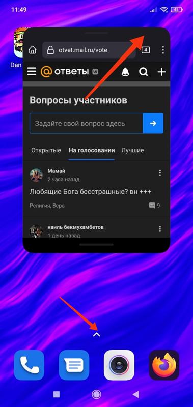 Когда функция плавающие окна станут похожи как на windows окна с кнопками где находиться заголовок