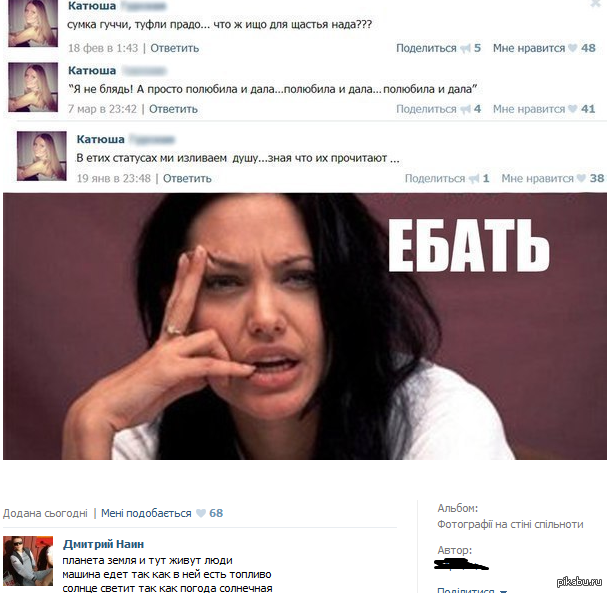 Проблема с установкой виндовс 10