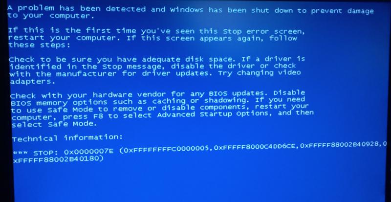Ошибка 0х0000007e не запускается винда