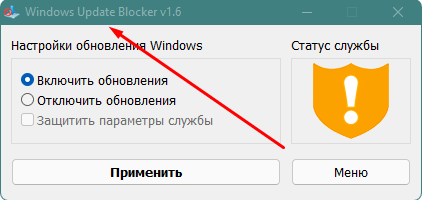 Принудительно обновился Win10 без моего разрешения и теперь притормаживает, у всех так