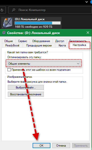 Проблема была в протоколе tcp6 отключил ее на компьютере на котором лежала сетевая база