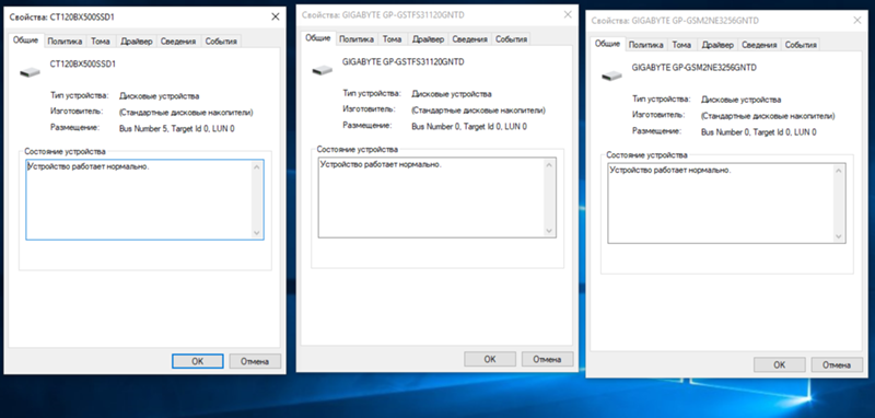 Не видит старая винда мой новый SSD nvme. Она увидит его если поставить через PCI адаптер