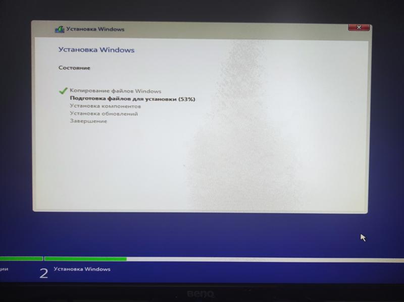 Проблема установки Windows 10 с флешки