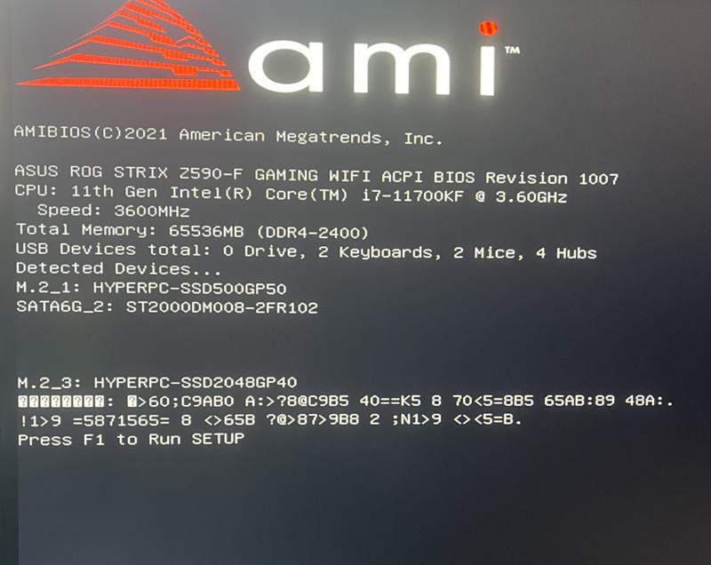 Bios error