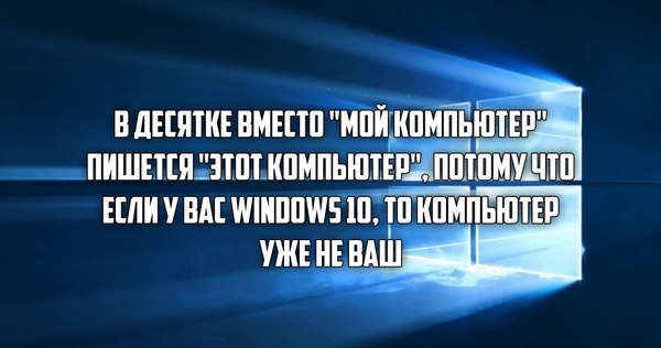 Зачем и для чего Microsoft выпускает так много обновлений для 10-ой и 11-ой Windows