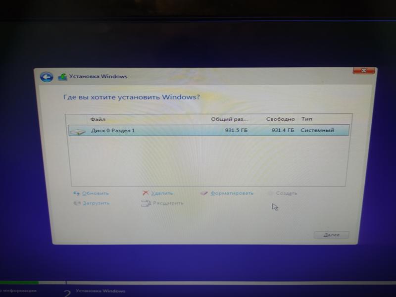 Цикличная перезагрузка Windows10