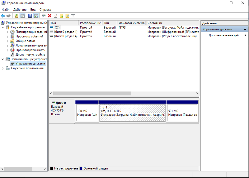 Пропал локальный диск D после переустановки Windows