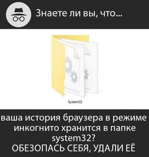 Нормально, что иногда открывается консоль на винде 10