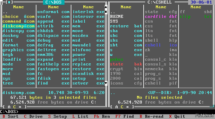 У вы уже поставили windows 3.1