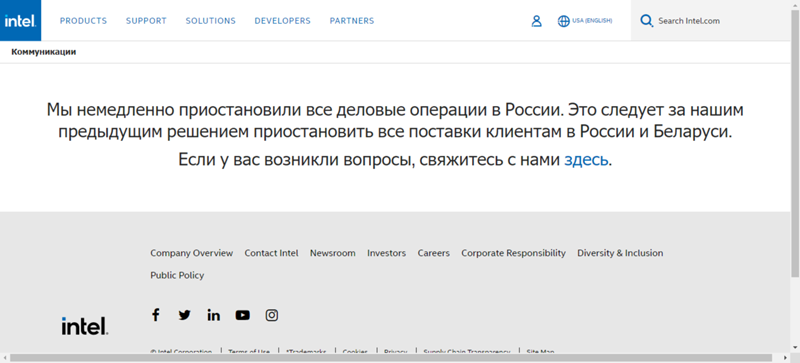 Проблема с Wi-Fi на windows 10