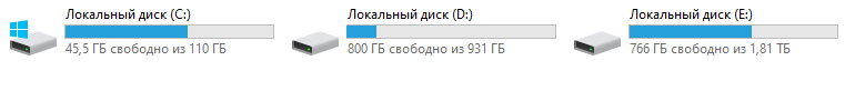 Как установить windows на другой жесткий диск фото в вопросе