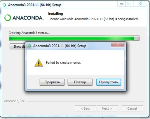 Не получается установить Anaconda на Windows 7