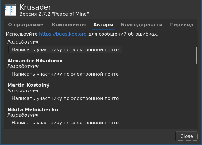 Не могут признать, что Виндоус пошла из Америки, не чувствуют благодарности за этот софт, на котором весь мир получил зн