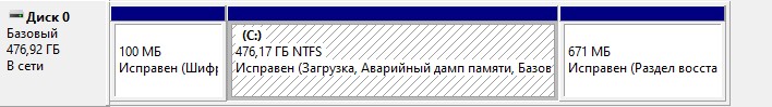 Невозможно установить Windows, так как диск этого компьютера имеет разметку, которую не поддерживает встроенное ПО UEFI