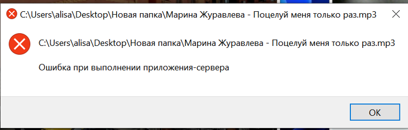 Куда пропал лопаткин сборки виндовс