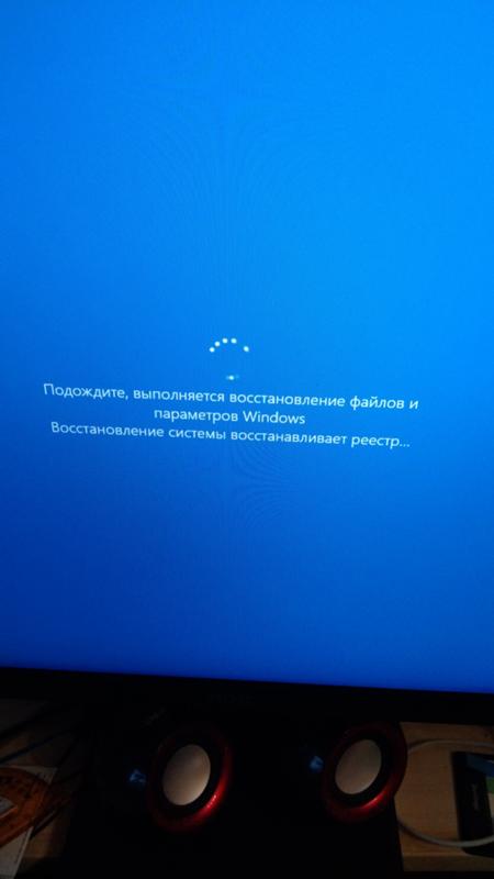 Точка восстановления windows долгое восстановление реестра