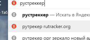 Где найти и скачать образ windows для ноутбука