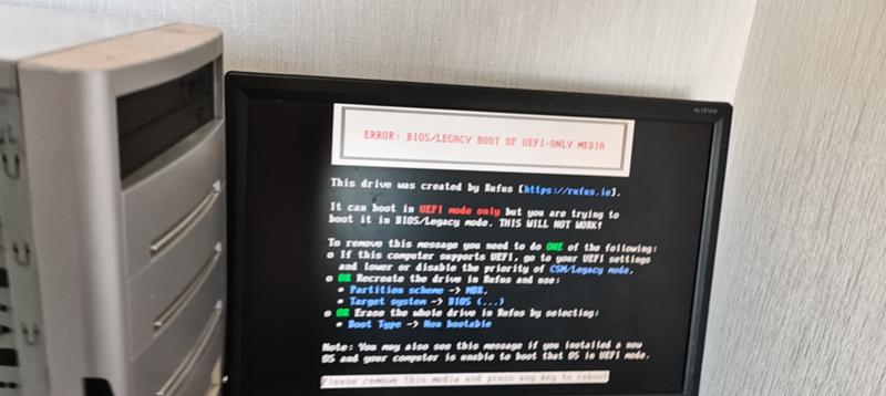 Установка windows 10 проблема