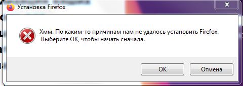 Не устанавливается ни один браузер, на переустановленную Win7
