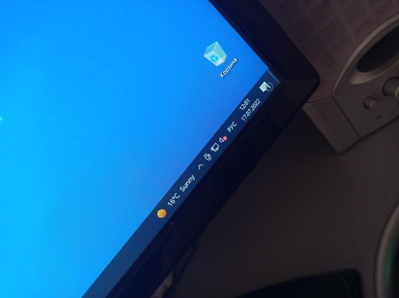 Помогите после установки Windows 10 пропал звук