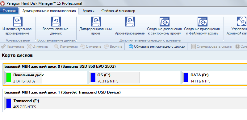 Можно ли вернуть заводской образ windows для ноутбука