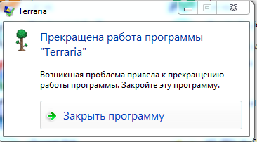Ошибка после переустановки винды в играх