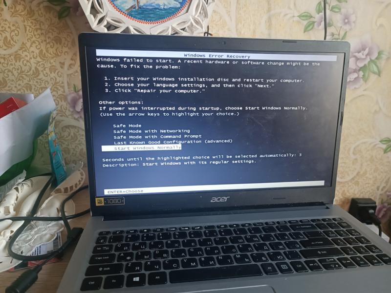 Что делать решил установить windows 7 и вот такая проблема