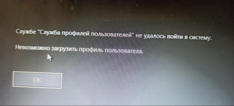 Помогите Пытался сам переустановить виндовс вроде что-то сделал, но