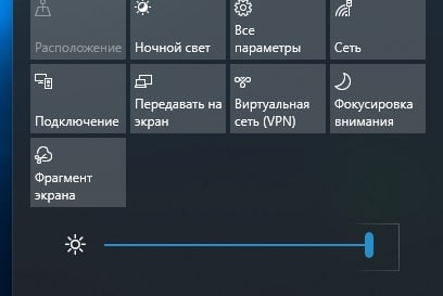 Устанавливаю винду на десктоп а там регулировка подсветки как будто я на ноутбук установил, че это