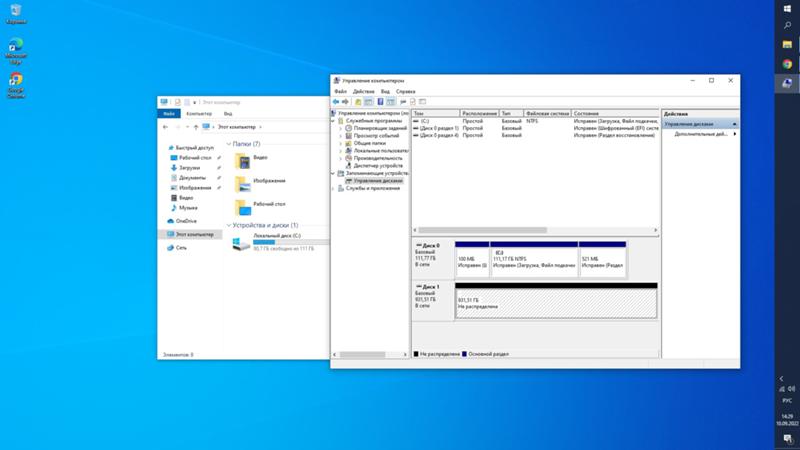 После переустановки windows, жесткий диск не распределен