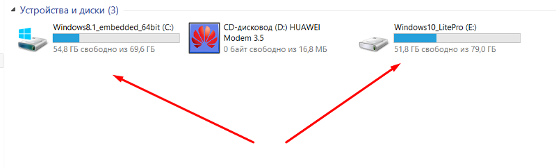 Обновить Win7 до Win10 нужна помощь