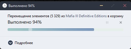 Windows 11. Зависают окна