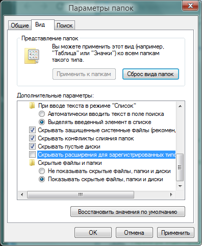 Подскажите прогу для Windows, которая автоматически сортирует файлы на категории типа Видео, Фото, Документы, Программы