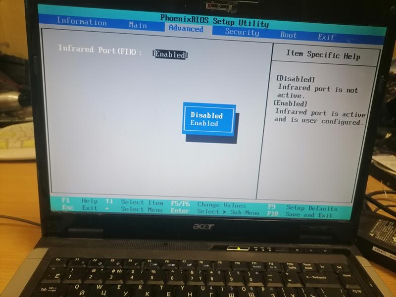 Подскажите порядок действий установки Windows 7 через флешку на нотбук с Windows XP