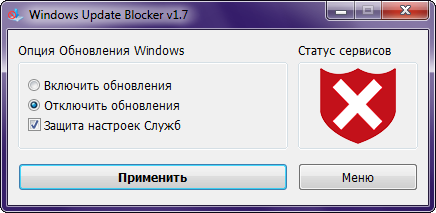 Шаловливая Windows и её проделки, с чем связано