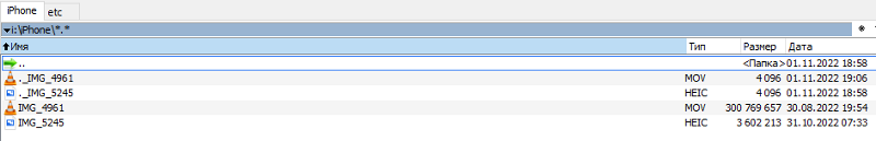 Чем открыть файлы с Айфона на обычном пк на Виндовс