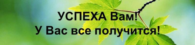 Не могу установить Win10 на SSD - 2